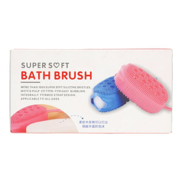 Cepillo exfoliante corporal supersuave de silicona