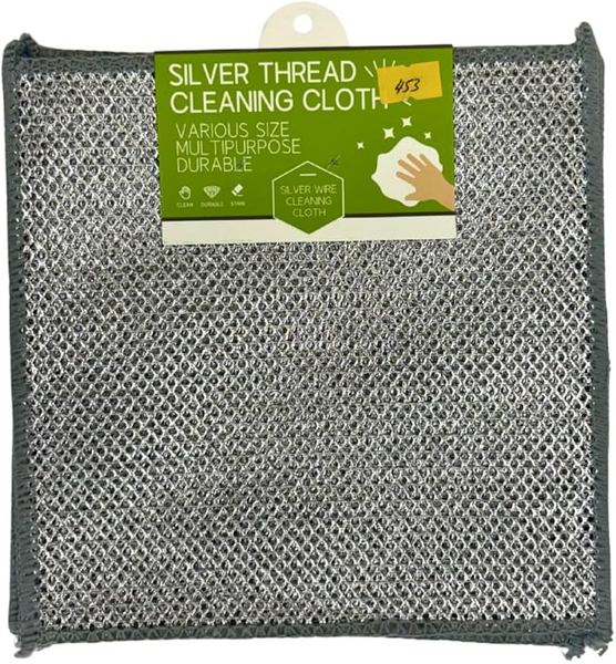 Pack x 10 paños para limpiar silver thread