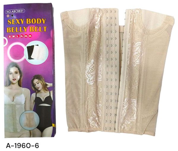 Faja reductora negra y beige