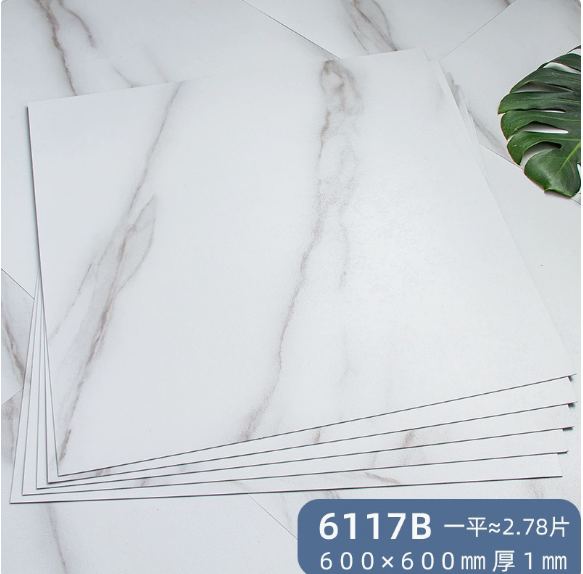Vinilo piso matte blanco con lineas gris 60×60 cubre 0.36